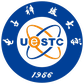 UESTC partner logo